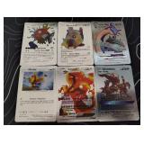 Pokemon Gold Silver Cards Lot