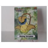 Pokemon Rare Shining Victreebel