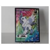 Pokemon Rare Absol Mega Evolution