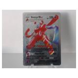 Pokemon Rare Silver Deoxys Vmax