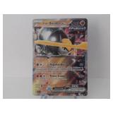 Pokemon Rare Iron Boulder EX Holo