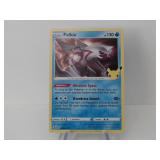 Pokemon Rare Palkia Holo Stamped