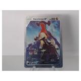 Pokemon Rare Silver Garchomp V