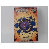 Pokemon Rare Koffing Kanto Attack