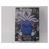 Pokemon Rare Exeggutor Crystal
