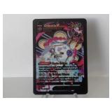 Pokemon Rare Black Orbeetle Vmax