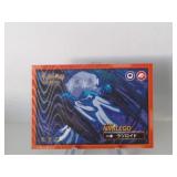 Pokemon Rare Nihilego Safari