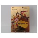 Pokemon Rare Gold Charizard & Pikachu Vmax