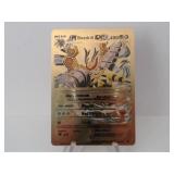 Pokemon Rare Gold M Beedrill EX