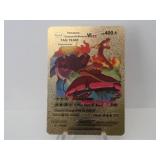 Pokemon Rare Gold Venusaur, Charizard Vmax