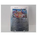 Pokemon Rare Silver Pikachu