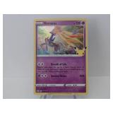 Pokemon Rare Zerneas Holo Stamped
