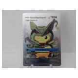 Pokemon Rare Silver Pikachu Mega Raquaza