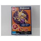 Pokemon Rare Vintage #65 Alakazam