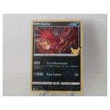 Pokemon Rare Yveltal Holo Stamped