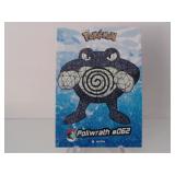 Pokemon Card Rare Poliwrath #62 Crystal