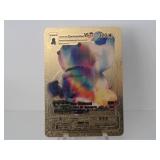 Pokemon Rare Gold Darmanitan Vmax