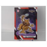 Pokemon Rare Kadabra Full House