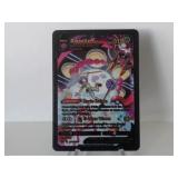 Pokemon Rare Black Orbeetle Vmax