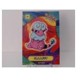 Pokemon Card Rare Flaffy #180