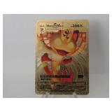 Pokemon Rare Gold Mewoth Vmax