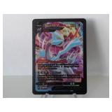 Pokemon Rare Black Kyurem Vmax