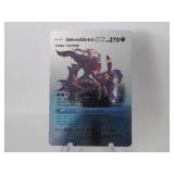 Pokemon Rare Silver Umbreon & Darkrai GX