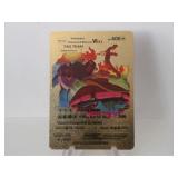 Pokemon Rare Gold Venusaur, Charizard Vmax