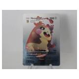 Pokemon Rare Silver Morpeko Vmax