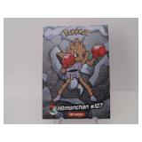 Pokemon Card Rare Hitmonchan #107 Crystal