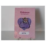 Pokemon Rare Ditto My Besties