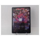 Pokemon Rare Black Eternatus Vmax