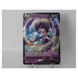 Pokemon Rare Indeedee V Holo