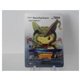 Pokemon Rare Silver Pikachu Mega Rayquaza