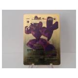 Pokemon Rare Gold Grimmsnarl Vmax