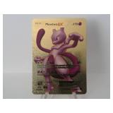 Pokemon Rare Gold Mewtwo EX