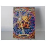 Pokemon Rare Kadabra Kanto Attack