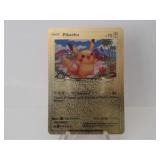 Pokemon Rare Gold Pikachu