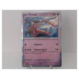 Pokemon Rare Deoxys Holo