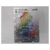 Pokemon Rare Gold Alcreamie Vmax Rainbow