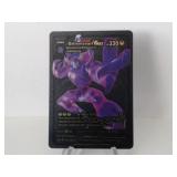 Pokemon Rare Black Grimmsnarl Vmax