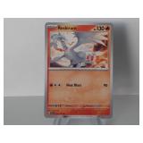 Pokemon Rare Reshiram