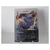 Pokemon Rare Silver Dialga Vstar