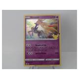 Pokemon Rare Xerneas Holo Stamped