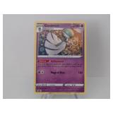 Pokemon Card Rare Gardevoir