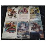 Pokemon Rare Silver Foil Cards Lot