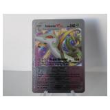 Pokemon Rare Silver Serperior Vstar