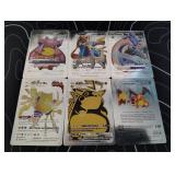 Pokemon Rare Silver Foil Cards Lot