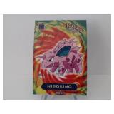 Pokemon Rare Nidorino