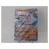 Pokemon Rare Reshiram EX Holo